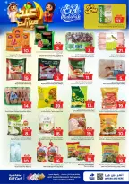 Offres Nesto Al-Hassa de 16 à 24 mars 2026 Offres de l'Aïd Moubarak