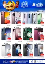 Offres Nesto Al Kharj, Buraidah, Aziziya de 16 à 24 mars 2026 Offres de l'Aïd Moubarak