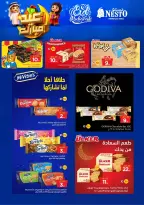 Offres Nesto Al Kharj, Buraidah, Aziziya de 16 à 24 mars 2026 Offres de l'Aïd Moubarak