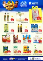 Offres Nesto Al Kharj, Buraidah, Aziziya de 16 à 24 mars 2026 Offres de l'Aïd Moubarak