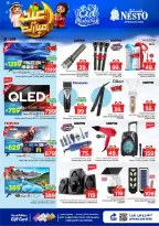 Offres Nesto Al Kharj, Buraidah, Aziziya de 16 à 24 mars 2026 Offres de l'Aïd Moubarak
