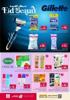 Offres Nesto Al Kharj, Buraidah, Aziziya de 16 à 24 mars 2026 Offres de l'Aïd Moubarak