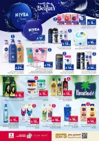 Offres Nesto Al Kharj, Buraidah, Aziziya de 16 à 24 mars 2026 Offres de l'Aïd Moubarak