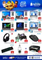 Offres Nesto Al Kharj, Buraidah, Aziziya de 16 à 24 mars 2026 Offres de l'Aïd Moubarak