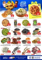 Offres Nesto Al Kharj, Buraidah, Aziziya de 16 à 24 mars 2026 Offres de l'Aïd Moubarak