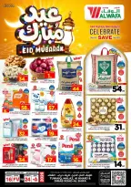 Offres Hypermarché Al Wafa Riyadh, Al Kharj de 16 à 24 mars 2026 Offres de l'Aïd Moubarak