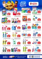 Offres Nesto Hypermarchés Dammam, Khobar, Jubail, Aldbab de 16 à 24 mars 2026 Offres de l'Aïd Moubarak