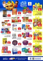 Offres Nesto Hypermarchés Dammam, Khobar, Jubail, Aldbab de 16 à 24 mars 2026 Offres de l'Aïd Moubarak