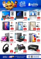 Offres Nesto Hypermarchés Dammam, Khobar, Jubail, Aldbab de 16 à 24 mars 2026 Offres de l'Aïd Moubarak