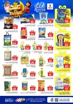 Offres Nesto Hypermarchés Dammam, Khobar, Jubail, Aldbab de 16 à 24 mars 2026 Offres de l'Aïd Moubarak