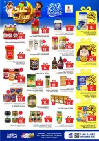 Offres Nesto Hypermarchés Dammam, Khobar, Jubail, Aldbab de 16 à 24 mars 2026 Offres de l'Aïd Moubarak