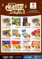 Offres Hypermarché Al Wafa Al-Baghdadiyah de 16 à 24 mars 2026 Offres de l'Aïd Moubarak