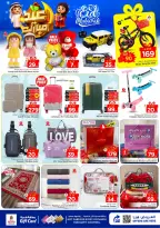 Offres Nesto Blonde. de 16 à 24 mars 2026 Offres de l'Aïd Moubarak