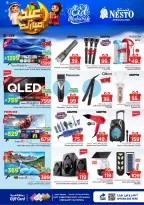 Offres Nesto Blonde. de 16 à 24 mars 2026 Offres de l'Aïd Moubarak