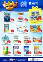 Offres Nesto Blonde. de 16 à 24 mars 2026 Offres de l'Aïd Moubarak