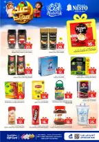 Offres Nesto Blonde. de 16 à 24 mars 2026 Offres de l'Aïd Moubarak