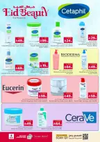 Offres Nesto Blonde. de 16 à 24 mars 2026 Offres de l'Aïd Moubarak