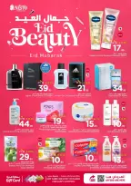 Offres Nesto Centre commercial Villagio de 16 à 24 mars 2026 Offres de l'Aïd Moubarak