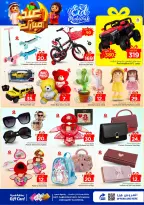 Offres Nesto Centre commercial Villagio de 16 à 24 mars 2026 Offres de l'Aïd Moubarak