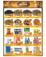 Mark & Save offers in Fahaheel, Jlyb from 16 to 21 March 2026 Eid Mubarak Offers