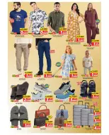 Mark & Save offers in Fahaheel, Jlyb from 16 to 21 March 2026 Eid Mubarak Offers