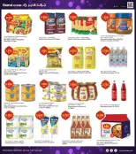 Grand Hypermarket Kuwait offers from 15 to 17 March 2026 Eid Offers