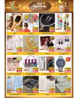 Mark & Save offers in Aldjyj from 16 to 21 March 2026 Eid Mubarak Offers