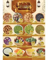 Mark & Save offers in Aldjyj from 16 to 21 March 2026 Eid Mubarak Offers