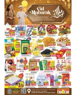 Mark & Save offers in Aldjyj from 16 to 21 March 2026 Eid Mubarak Offers