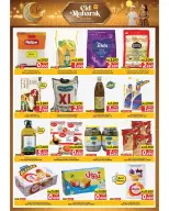 Mark & Save offers in Aldjyj from 16 to 21 March 2026 Eid Mubarak Offers