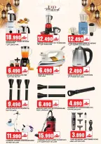 Offres Hypermarché Taj Oman de 16 à 22 mars 2026 Offres de l'Aïd Moubarak