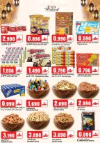 Offres Hypermarché Taj Oman de 16 à 22 mars 2026 Offres de l'Aïd Moubarak