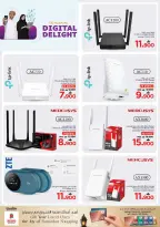 Nesto Oman offers from 15 to 31 March 2026 Digital Joy Offers