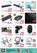 Nesto Oman offers from 15 to 31 March 2026 Digital Joy Offers