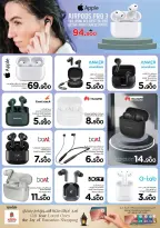 Nesto Oman offers from 15 to 31 March 2026 Digital Joy Offers