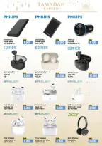 Nesto Oman offers from 15 to 31 March 2026 Digital Joy Offers