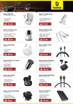 Nesto Oman offers from 15 to 31 March 2026 Digital Joy Offers