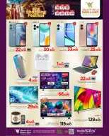 Ofertas de Mark & Save Alkhwd de 16 a 22 marzo 2026 Festival de compras Eid - Página 23