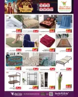 Ofertas de Mark & Save Barka de 16 a 22 marzo 2026 Festival de compras Eid - Página 17