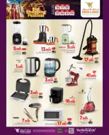 Ofertas de Mark & Save Barka de 16 a 22 marzo 2026 Festival de compras Eid - Página 22