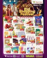 Ofertas de Mark & Save Barka de 16 a 22 marzo 2026 Festival de compras Eid - Página 1