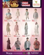 Ofertas de Mark & Save Sohar de 16 a 22 marzo 2026 Festival de compras Eid - Página 20