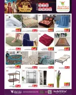 Ofertas de Mark & Save Sohar de 16 a 22 marzo 2026 Festival de compras Eid - Página 17