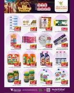Ofertas de Mark & Save Almabylh de 16 a 22 marzo 2026 Festival de compras Eid - Página 10