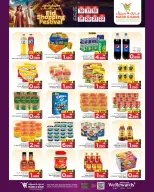 Ofertas de Mark & Save Almabylh de 16 a 22 marzo 2026 Festival de compras Eid - Página 6