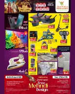 Ofertas de Mark & Save Almabylh de 16 a 22 marzo 2026 Festival de compras Eid - Página 13