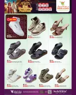 Ofertas de Mark & Save Almabylh de 16 a 22 marzo 2026 Festival de compras Eid - Página 19