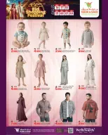 Ofertas de Mark & Save Almabylh de 16 a 22 marzo 2026 Festival de compras Eid - Página 20