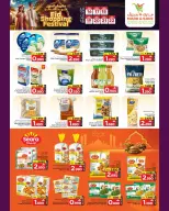Ofertas de Mark & Save Almabylh de 16 a 22 marzo 2026 Festival de compras Eid - Página 4
