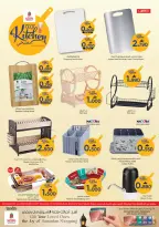 Ofertas de Nesto Oman de 16 a 22 marzo 2026 Ofertas del Mi Cocina - Página 15
